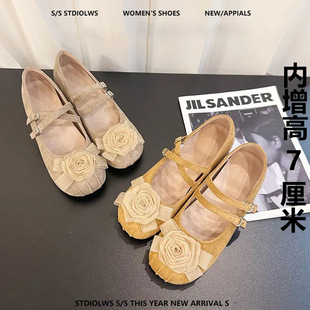 ������7CM_��ʽ����ʽ�͹Žq��õ�廨���^�\��һ�֬�������ن�Ь