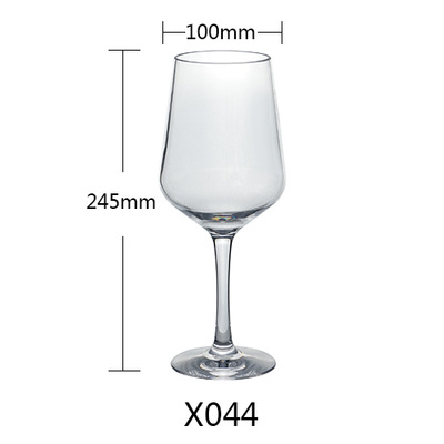 X044 (약 640ml)