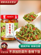 13̖�罷ؕ����������u���rؕ�����ú����خa����漴ʳ