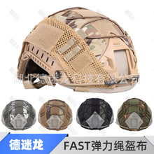 FAST �����K�Բʿ��ֿ��� �^���� ���g�^�����bñ�������