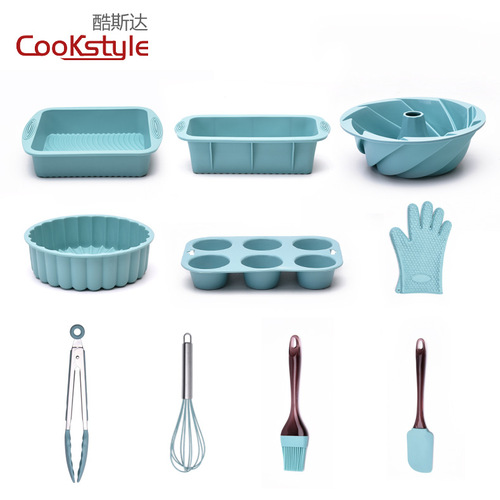 Silicone cake mold 10-piece set baking tools set square pizza plate 9-inch round toast pan