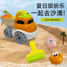 �羳��ͯɳ̲���ƴװ����ɳ�๦�ܳ����ļ�Ϸˮ��ɳ��װ��������