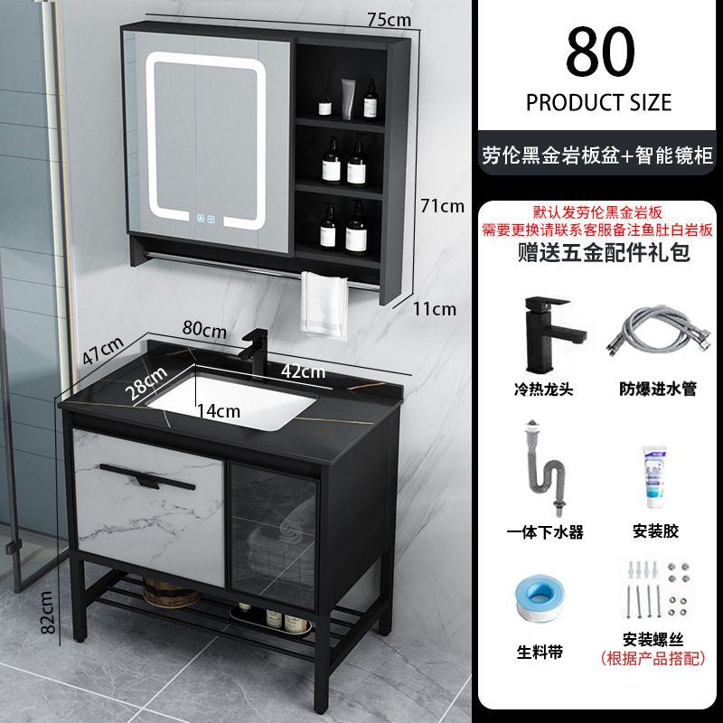 80 gabinete principal con el Gabinete elegante del espejo (lavabo de la placa de la roca)