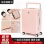 外贸大容量学生耐用旅行箱