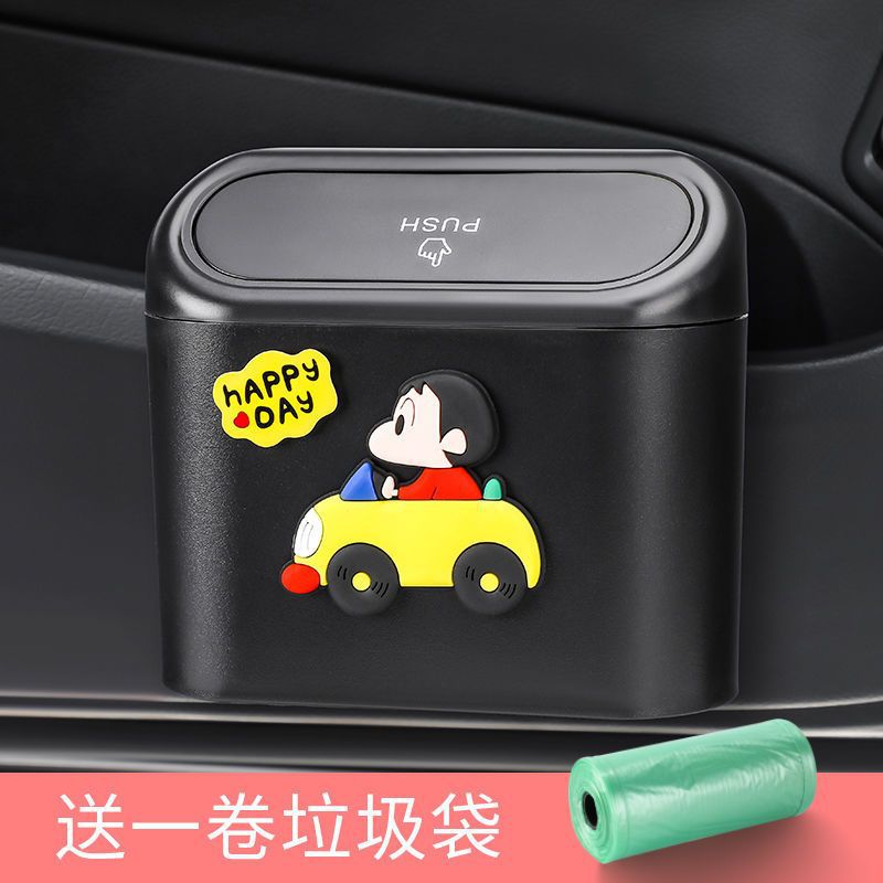 [인터넷 연예인 핫스타일] 블랙박스 + 샤오신 + 쓰레기봉투