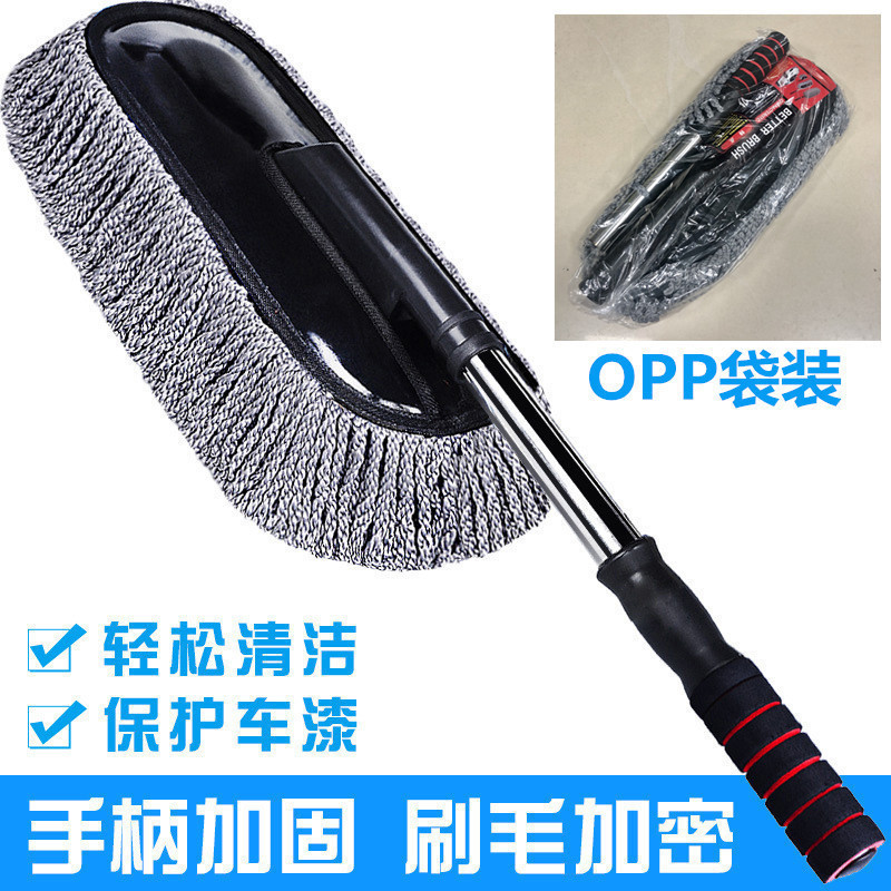 회색 대형 왁스걸레(작은 접시)