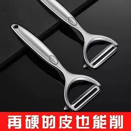 清洁球/刷;厨房小工具;衣钩/挂钩