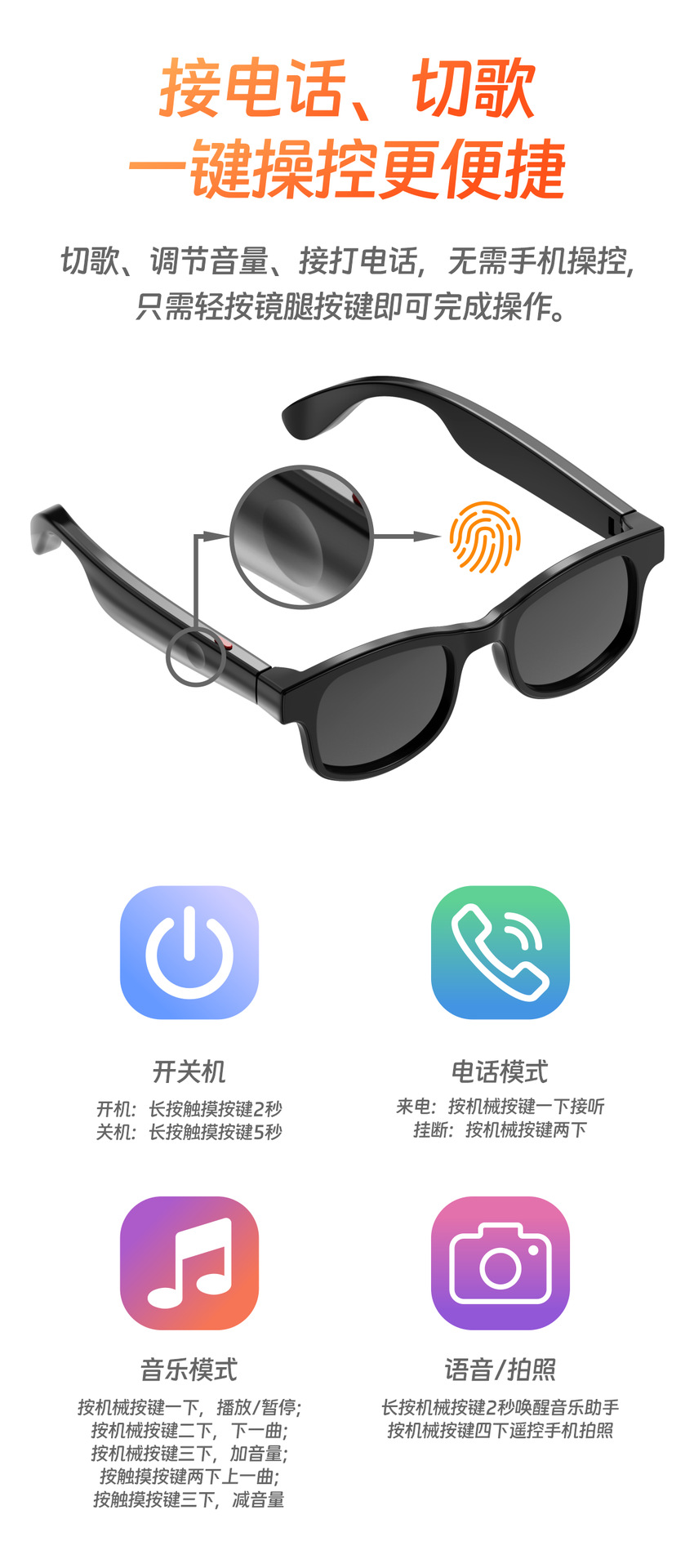 Kaynak AIMB-V3 akıllı gözlük sesli asistan Bluetooth çağrı moda gözlük açık hava spor güneş gözlüğü