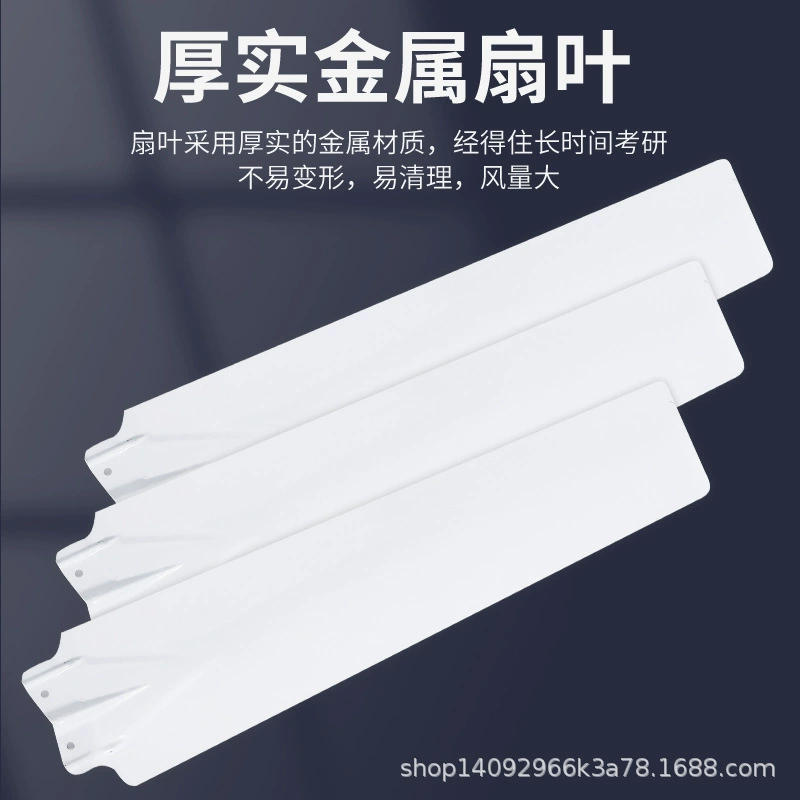 钻石牌 School air fan, 1400mm, 56inch