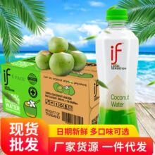 ̩���M��ifҬ��ˮ350mlҬ֭�ļ������Ϲ�֭�W�t�ƷҬ��ˮ���l