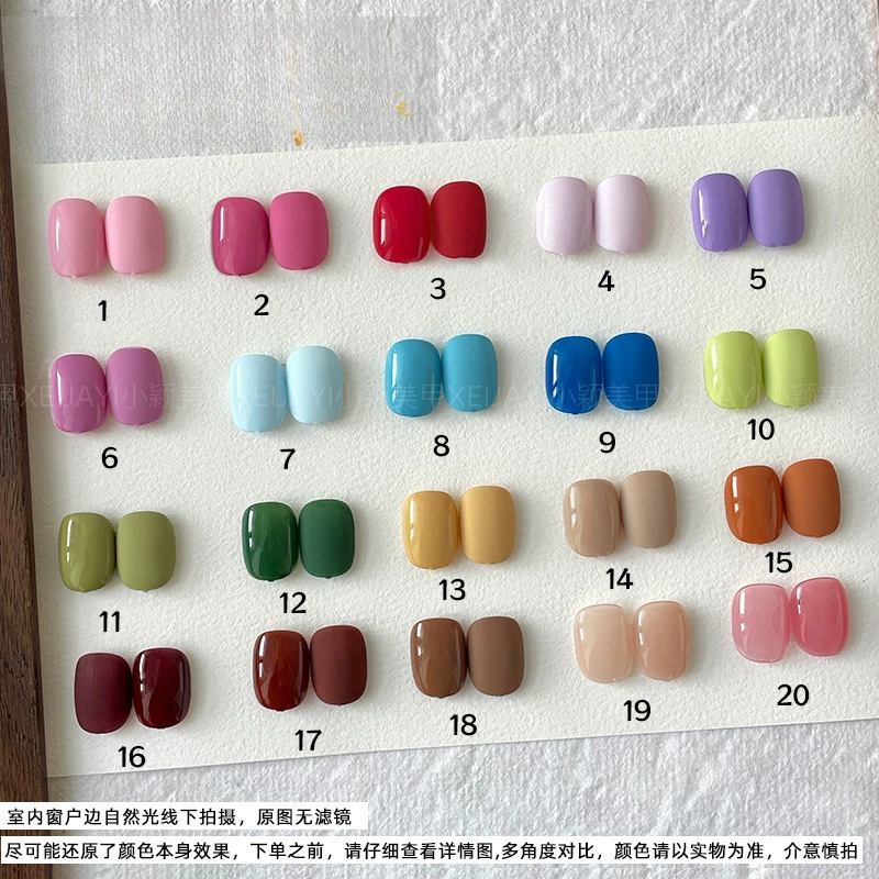 Xiaoying Маникюр-квадратная бутылка Happy Planet Цветной лак для ногтей Гель для маникюра Цветной гель для фототерапии Маленький набор