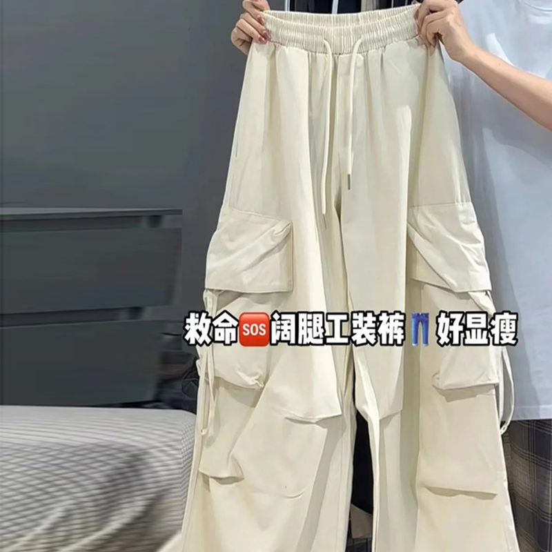 美拉德工装裤女夏季裤子秋薄款学生宽松长裤男潮流hiphop阔腿束脚