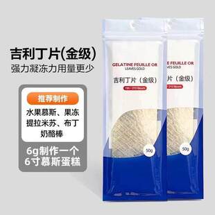 Louis���M�ڼ�����Ƭ�����zƬʳ�ü����������Ұ�Ľ˹�決50g