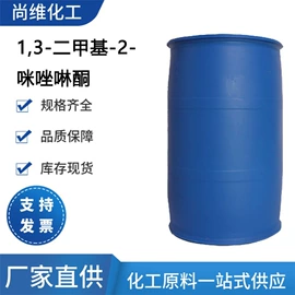 分析试剂;酯;其他生物化工