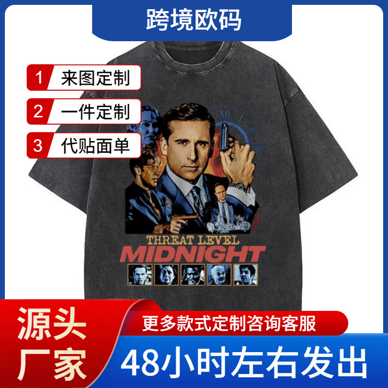 Threat Level Midnight Michael Scott Tribute Washed T-Shirt Tv Series the Office Dwight
