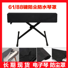 �������ٷ��m��61�I88�I����������ٲ���ˮ�m������R�������W