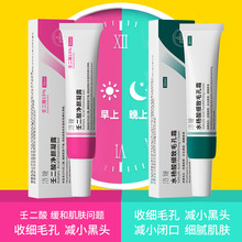 ���15%�ɶ�������ˮ����ë��˪������ӡ��ͷ����ë�׾���˪����