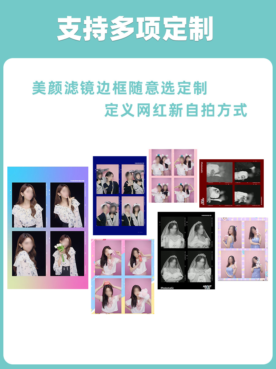 Gallery 2