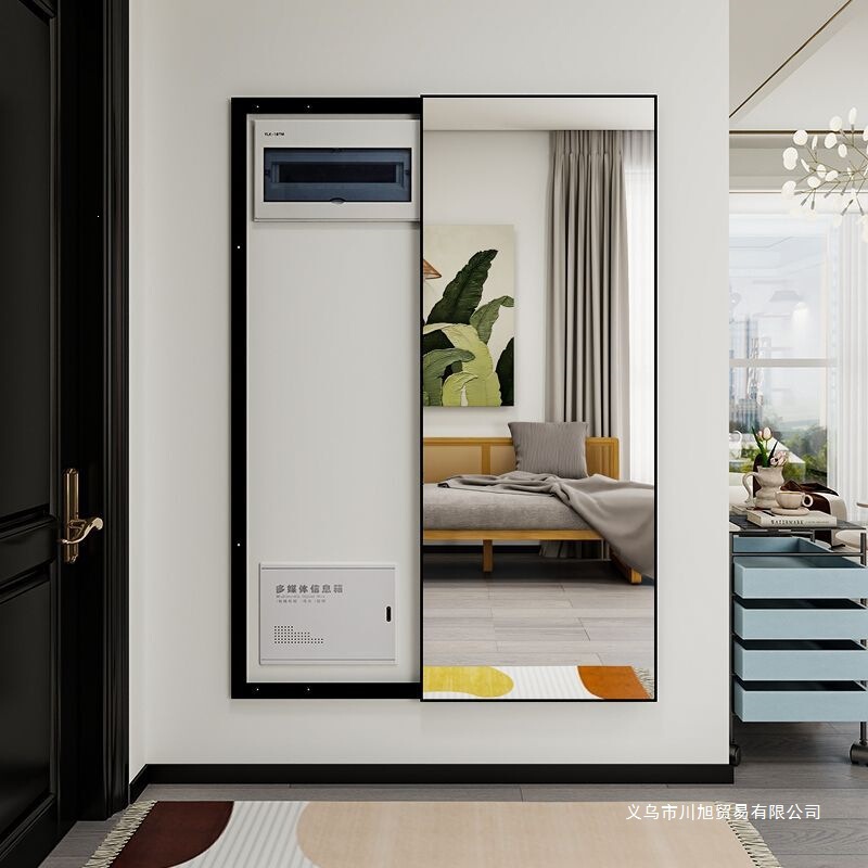 Household Dressing Mirror That Can Cover the Electric Meter Box, Full-Length Mirror That Can Be Closed, Hidden Sliding Mirror for Entryway, Fitting Mirror Household Dressing Mirror That Can Cover the Electric Meter Box, Full-Length Mirror That Can Be Closed, Hidden Sliding Mirror for Entryway, Fitting Mirror