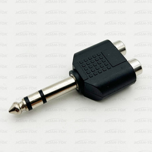 6.5 Dual Sound to 2RCA Lotus hole adapter dual channel audio microphone to AV audio adapter