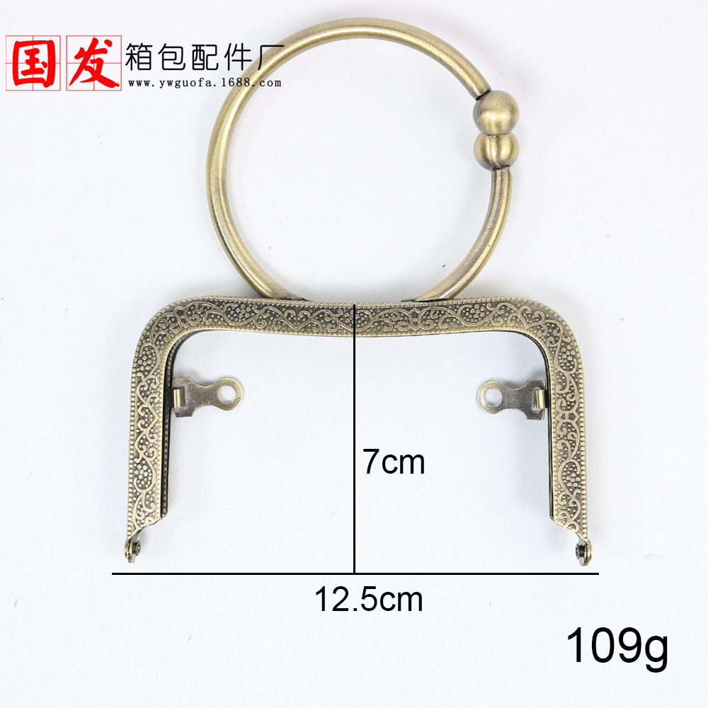 Nuevo producto: agujero de tornillo de 12.5cm cintura cóncava en relieve pulsera en forma de O oro brazalete creativo bolso de mano