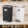厨房双开大容量家用卫生桶