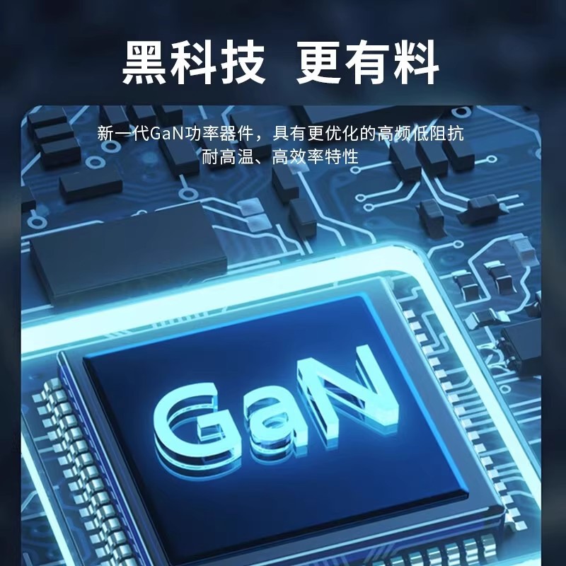 Nuevo PD40W dinámico rápido cargador 3C certificado Apple rápido conjunto de carga para Apple 17 teléfono móvil Apple cargador