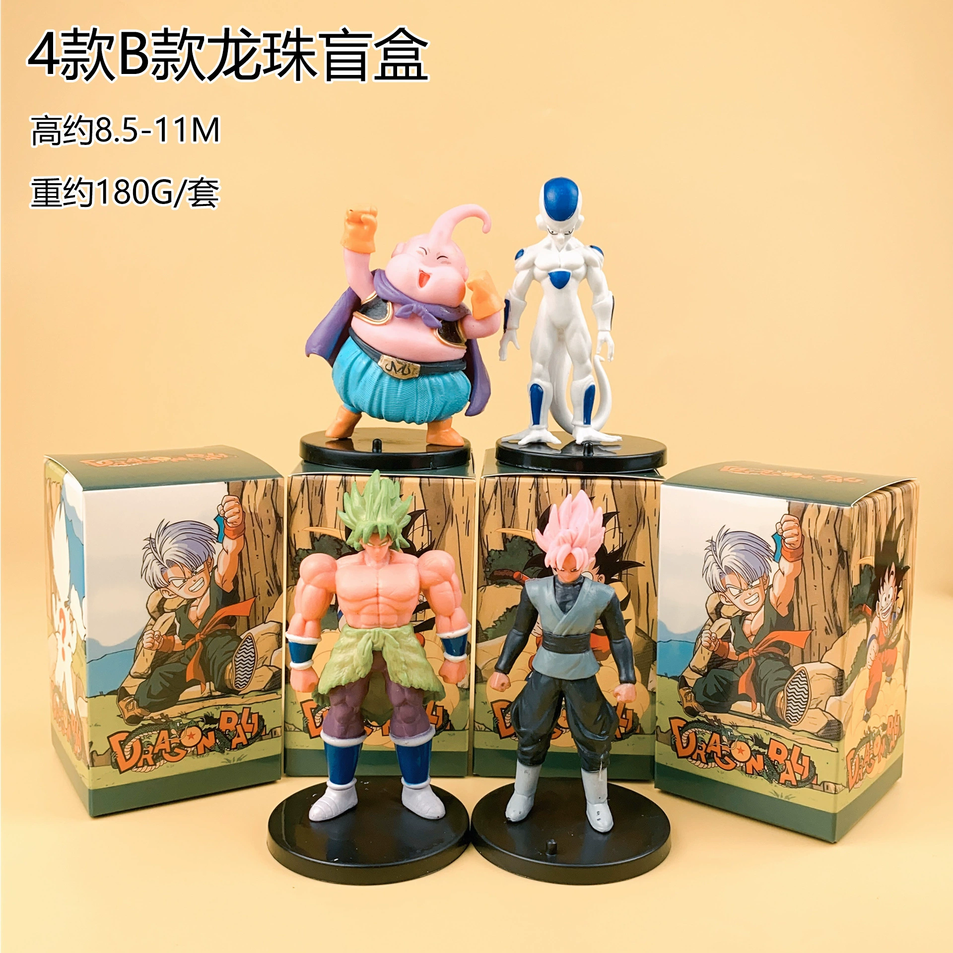 Мультяшная клубника PVC, видеоигры, минифигура, кукла, (Physicals), новая коллекция, капсульная игрушка
