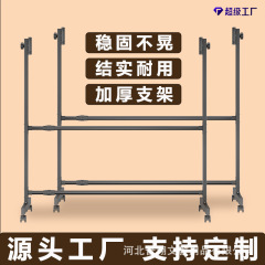 メーカー直販ホワイトボードスタンドのシングルバーは昇降伸縮を調節できます。