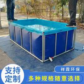 pvc支架鱼池帆布长方形折叠水池养殖金鱼鲤鱼蓄水池可折叠可收纳