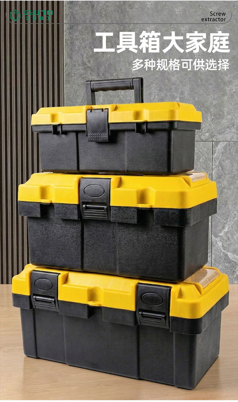 pc_12