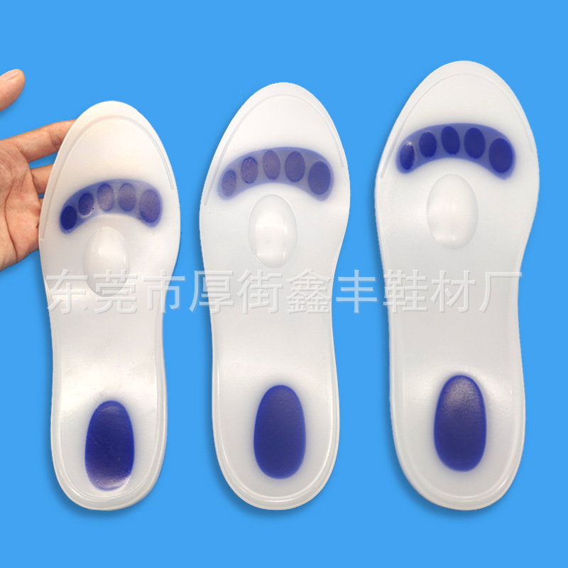 Imitation silicone insole PU motion shock absorption soft non-slip Foot wear men and women Crop Insole