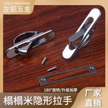 �S��ֱ�N ��������Ƕ��ʽ�[�ΰ��b���ֳ���\�Ͻ����������l