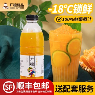 �V���������֭1kg ��֭�����r��ԭ֭��Ϸǝ�s�̲��ԭ����