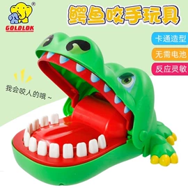 盲盒玩具/盲袋玩具/洞洞乐;手办模型;餐厨具玩具