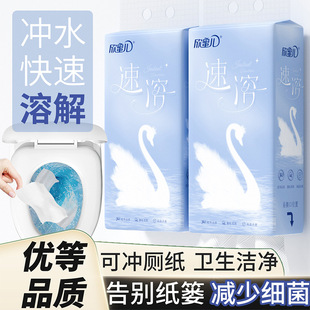 ���܎����ɛ_�RͰ�Ғ�ʽ���ܼ����l���g��������ˮ�����l����