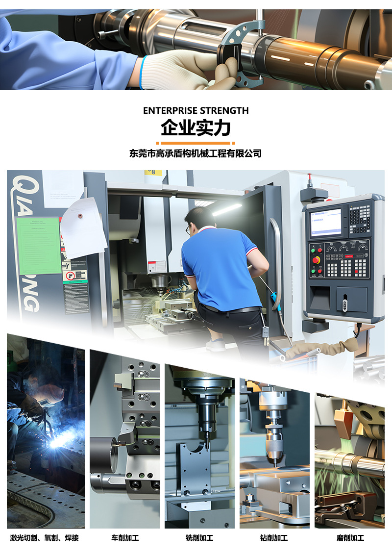 详情_05.jpg