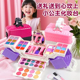 工具玩具;其他益智玩具;过家家玩具