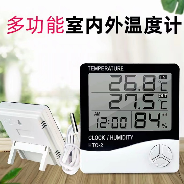 Termómetro interior e higrómetro HTC-2 de alta calidad para interiores y exteriores, reloj despertador, pantalla de doble temperatura para el hogar, termómetro electrónico con sonda image 3