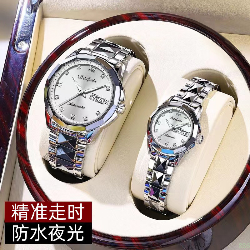 Swiss Fully Automatic Mechanical Couple Watch, One Female and One Male, Simple High-End Waterproof Luminous Dual Calendar Men's and Women's Watch