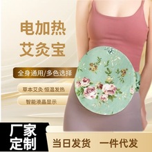 Č 늼ӟðqr؜So ؾČ