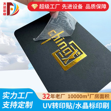 uvˮDӡNlogoNN˺Ĥֲz˺̘˶N