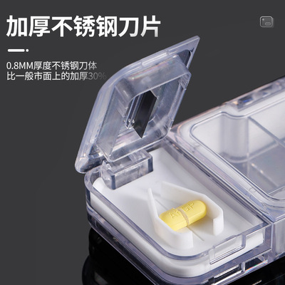 Kit portable Cut doser Kit Of boxing first aid A business travel travel One week Kit seal up Moisture-proof