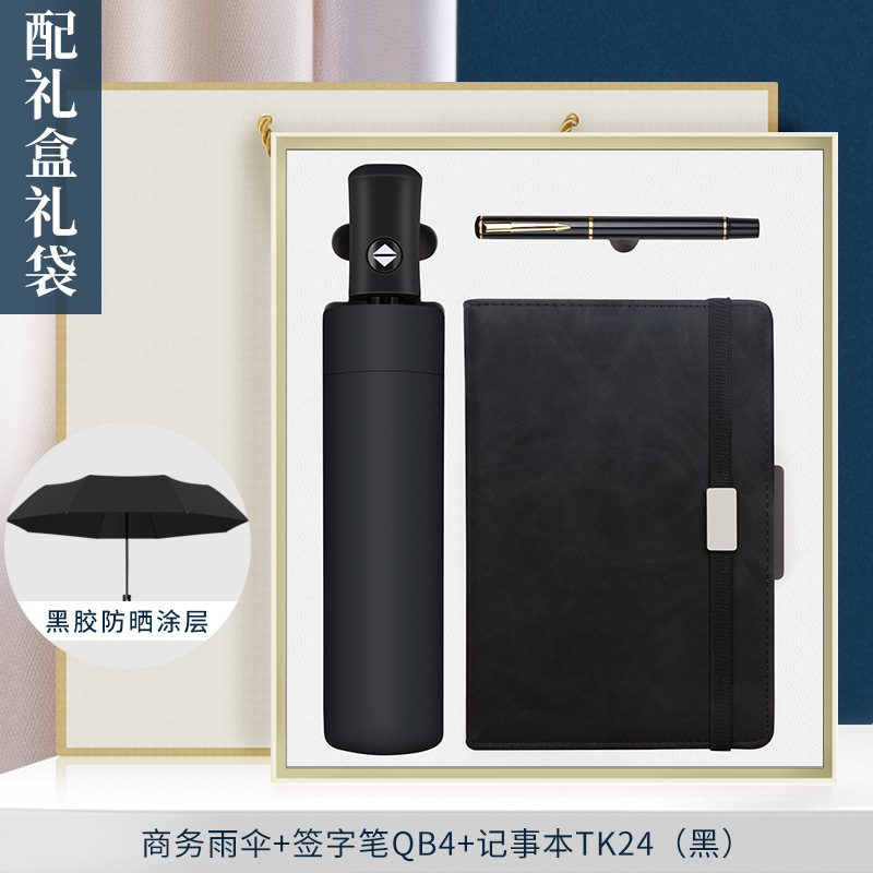 Práctico regalo de empresa regalo de negocios traje ventosa logotipo personalizado apertura aniversario actividad recuerdo