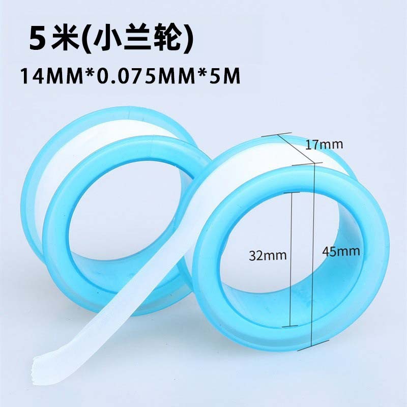 Cinta de Sellado PTFE Ensanchada e Impermeable para Tuberías de Agua y Gas