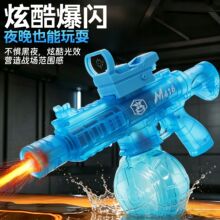 �¿ͯ�Ź�늄�ˮ����� �����B�l������ �к����Ց����ˮ�؂�