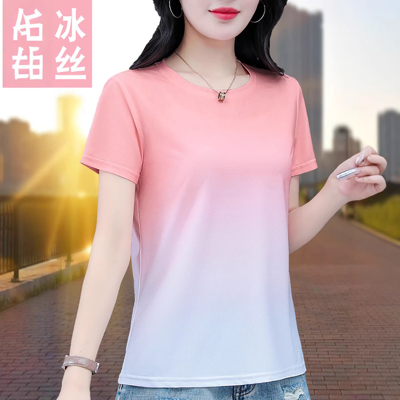 Ice Silk Quick-Dry Short-Sleeve T-Shirt for Women, Summer Thin 2026 New Model, Middle-Aged Mom Sports Gradient T-Shirt Top