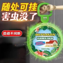 ֲ��څ�������s�ù��w��ζ��s��ֲ�͒����Ä�ԡ�ҷ��ㄩ