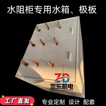ˮ�伫�����380V10KVҺ̬��������ʹ��Ĭ����