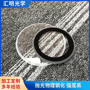 ����̨�A�A�RƬ���� ���ڱ��o�RƬ䓻�̨�A���� 12mm䓻�����